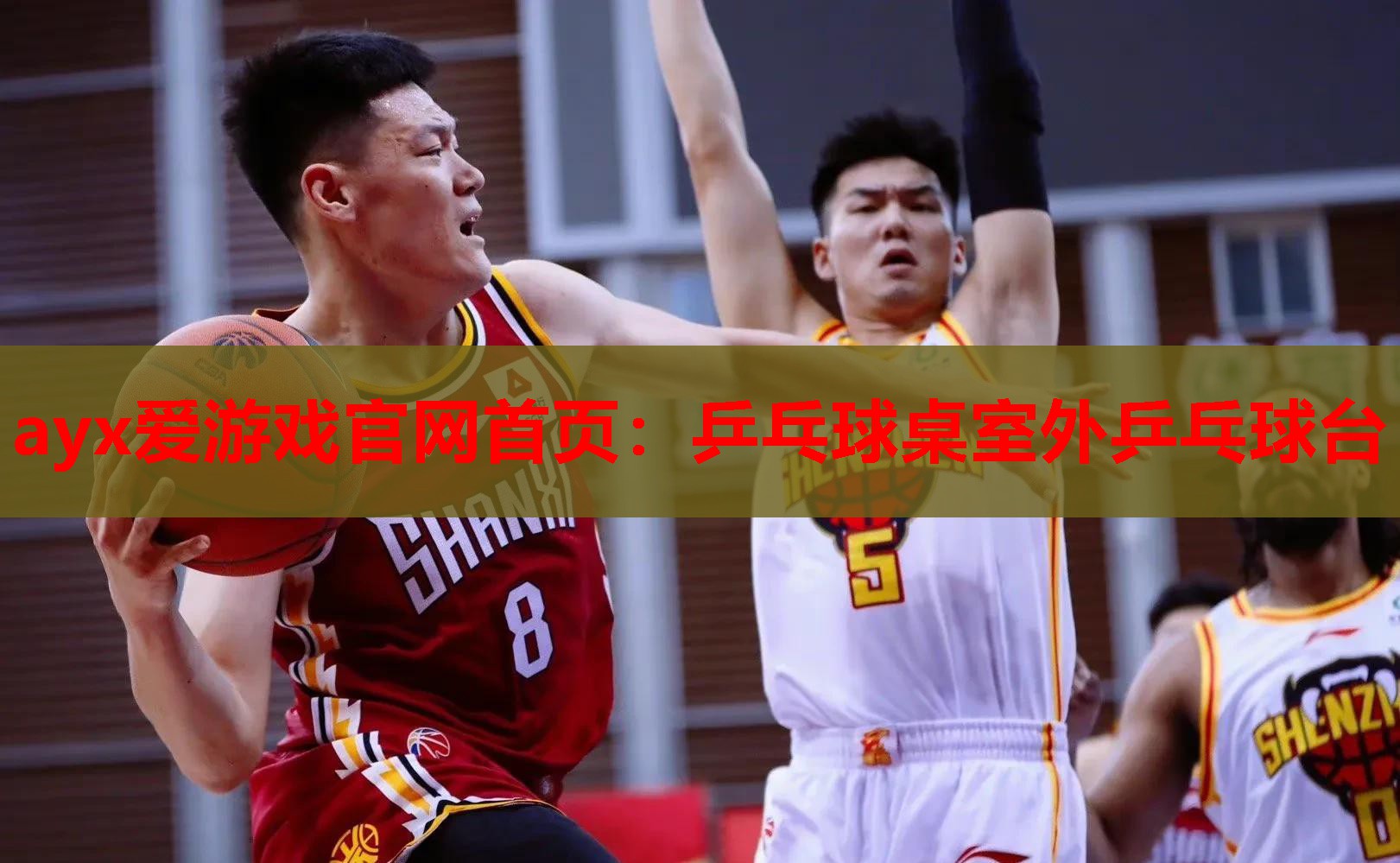 乒乓球桌室外乒乓球台 乒乓球桌室外乒乓球台